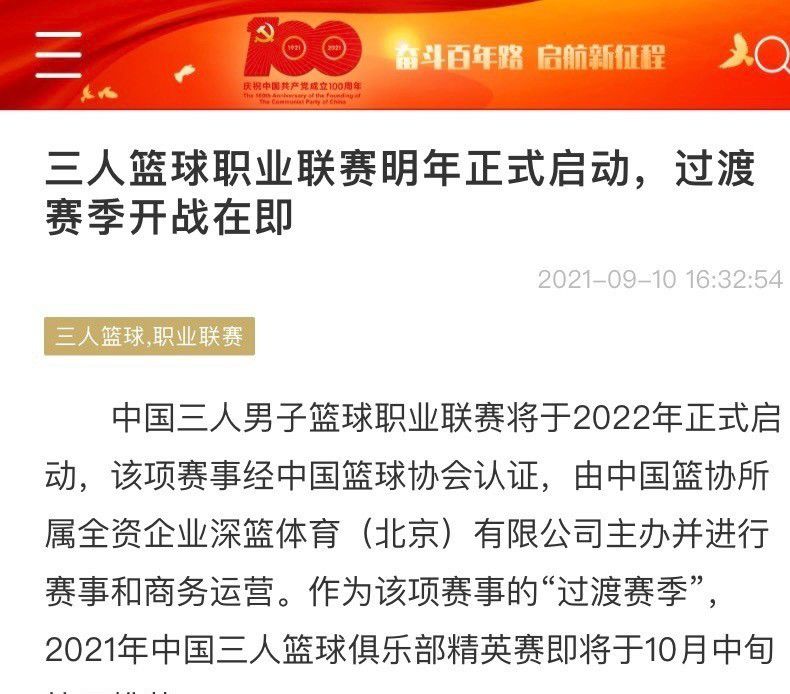 她到底在哪里啊她到底在哪里啊她的穿搭、妆容、造型都参与了一代年轻人的审美观塑造